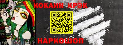 марки lsd Партизанск