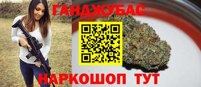 марки lsd Партизанск