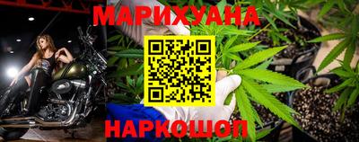 спайс Первоуральск