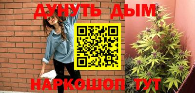 марки lsd Партизанск