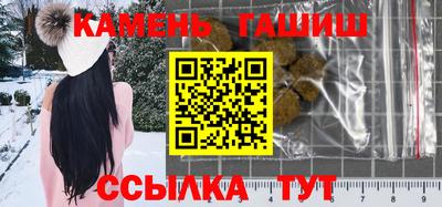 спайс Первоуральск