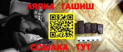 спайс Первоуральск