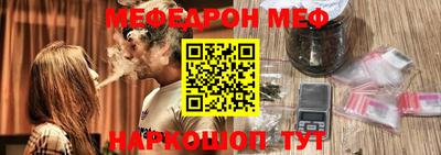 марки lsd Партизанск
