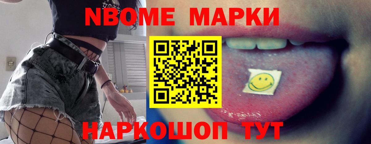 Печора  Лсд 25 экстази ecstasy  Вход с VPN  LSD-25 экстази ecstasy 