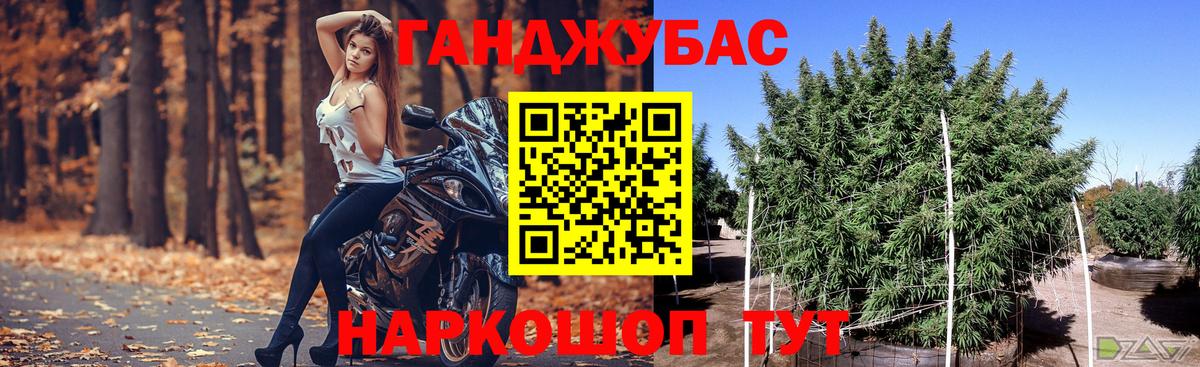Канабис ГИДРОПОН Печора